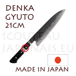 Teruyasu Fujiwara: 210 mm CHEF japanese knife DENKA - carbon steel Aogami Super 64-65 Rockwell and 2 layers stainless - black pakka wood handle 