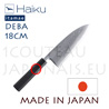 DEBA Haiku Itamae japanese knife - carbon Suminagashi 18cm blade 61 Rockwell - ebony handle with water buffalo bolster 