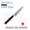 GYUTO Haiku Itamae japanese knife - carbon Suminagashi 15cm blade 61 Rockwell - ebony handle with water buffalo bolster 
