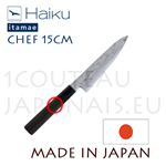 Couteau japonais GYUTO Haiku Itamae - lame carbone 15cm Suminagashi 61 Rockwell - manche �b�ne avec mitre en corne de buffle 