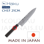 Couteau japonais GYUTO Haiku Itamae - lame carbone 21cm Suminagashi 61 Rockwell - manche �b�ne avec mitre en corne de buffle 