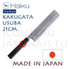 Kakugata USUBA Haiku Itamae japanese knife - carbon Suminagashi 21cm blade 61 Rockwell - ebony handle with water buffalo bolster 