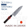 SANTOKU Haiku Itamae japanese knife - carbon Suminagashi 18cm blade 61 Rockwell - ebony handle with water buffalo bolster 