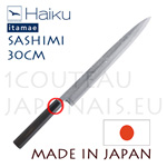 SASHIMI Haiku Itamae japanese knife - carbon Suminagashi 30cm blade 61 Rockwell - ebony handle with water buffalo bolster 