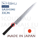 SASHIMI Haiku Itamae japanese knife - carbon Suminagashi 33cm blade 61 Rockwell - ebony handle with water buffalo bolster 