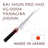Couteau professionnel japonais KAI série SHUN PRO SHO - couteau YANAGIBA VG-0004  lame asymétrique 