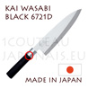 Couteau traditionnel japonais KAI série WASABI Black - couteau DEBA 6721D 
