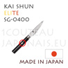 Couteau japonais KAI s�rie SHUN ELITE SG-0400 - couteau OFFICE - lame en acier DAMAS 