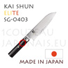 Couteau japonais KAI s�rie SHUN ELITE SG-0403 - couteau SANTOKU - lame en acier DAMAS 
