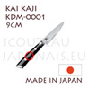 KAI japanese knives - KDM-0001 SHUN KAJI series - OFFICE knife - Damascus steel blade 