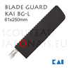 Magnetic Blade Guard Sheath KAI BG-L