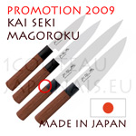 PROMOTION 2009/10 - Set de 4 Couteaux traditionnels japonais KAI s�rie SEKI MAGOROKU Red Wood 100P �plucheur + 150U utilitaire +150C chef + 200L tranchelard  (promotion valable jusqu � �puisement du stock) 