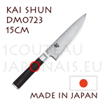 Couteau japonais KAI série SHUN DM0723 - couteau de cuisine Chef  lame acier DAMAS 