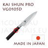 Couteau professionnel japonais KAI s�rie SHUN PRO - couteau DEBA VG-0105D  lame asym�trique - lame 10,5cm - manche 12.2cm