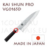Couteau professionnel japonais KAI s�rie SHUN PRO - couteau DEBA VG-0165  lame asym�trique - lame 16,5cm - manche 12.2cm