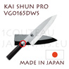 Couteau professionnel japonais KAI série SHUN PRO - couteau DEBA VG-0165DWS  lame asymétrique - livré avec son étui de protection en bois  lame 16,5cm - manche 12.2cm