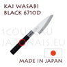 Couteau traditionnel japonais KAI série WASABI Black - petit couteau DEBA 6710D 