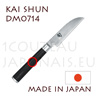 Couteau japonais KAI série SHUN - couteau à légumes - lame acier DAMAS 