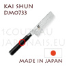 KAI japanese knive - SHUN series - little NAKIRI knife - Damascus steel blade 