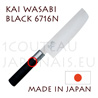 Couteau traditionnel japonais KAI série WASABI Black - couteau NAKIRI 6716N 
