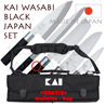 KAI SET JAPON - Set de 5 Couteaux traditionnels japonais KAI série WASABI-BLACK 6710P éplucheur + 6715D deba + 6716S santoku +6716N nakiri + 6721Y yabagiba + Mallette GRATUITE 