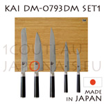 Set Planche magn�tique KAI DM-0793DM SET1 pour fixation murale avec couteaux japonais KAI SHUN DM-0700 DM-0701 DM-0702 DM-0705 DM-0706 DM-0728 