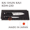  box of 2 KAI SHUN KAJI japanese knives - Damascus steel blade  scalloped SANTOKU knife KDM-0004 and UNIVERSAL knife KDM-0016 
