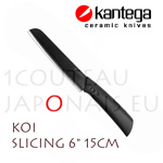 KOI - Couteau céramique KANTEGA pour trancher à lame céramique noire 15cm 
