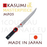 Couteaux japonais KASUMI série MASTERPIECE - couteau à DESOSSER MP05 - lame en acier VG10 damassée et manche micarta 