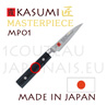 Couteaux japonais KASUMI s�rie MASTERPIECE - couteau EPLUCHEUR MP01 - lame en acier VG10 damass�e et manche micarta 