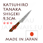 Couteau japonais PETTY 9.5cm forgé main par Shigeki Tanaka (Katsuhiro)  Acier Damas core SG2 