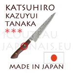 Couteau japonais GYUTO 15cm forg� main par Kazuyui Tanaka (KATSUHIRO)  Acier Damas core SG2 