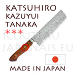 Couteau japonais NAKIRI forg� main par Kazuyui Tanaka (KATSUHIRO)  Acier Damas core SG2 