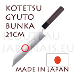 Kotetsu: 210 mm BUNKA japanese knife - SG2 steel 61-62 Rockwell - octogonal rosewood handle and black pakka wood bolster 