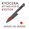 KYOCERA ceramic knife - Japanese Santoku knife KYOTOP KT-140-HIP-D Sandgarden Style series 