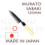 Murata: Couteau japonais SABAKI 120 mm (petty) - acier carbone -Aogami 1 carbon steel- 63 Rockwell - manche oval en bois de magnolia et mitre synthétique noire 