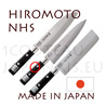 NHS-HIROMOTO japanese set with 3 knives - SANTOKU 16,9cm + GYUTO 18,4cm + USUBA 17cm 