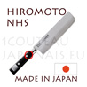 NHS-HIROMOTO USUBA japanese knife 