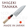 SANTOKU japanese knife from Shigeki Tanaka cutler  Hand forged from carbon steel -non stainless steel- 