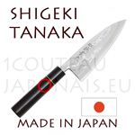 Couteau japonais DEBA URUSHI forgé manuellement par Shigeki Tanaka  Acier carbone -non inoxydable- 