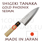 Couteau japonais DEBA forgé manuellement par Shigeki Tanaka  Acier carbone -non inoxydable- Décor Phénix doré sur la mitre 