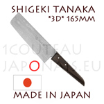 Couteau japonais USUBA 3D forgé manuellement par Shigeki Tanaka  Lame Suminagashi en 32 couches - corps acier inoxydable VG-10 