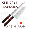Set 2 couteaux japonais SHIGEKI TANAKA URUSHI  Sashimi/yanagiba 24,1cm + Santoku 18,2cm - Couteaux japonais forg�s � la main par Shigeki Tanaka  Acier carbone -non inoxydable- 
