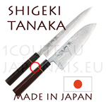 Set 2 couteaux japonais SHIGEKI TANAKA URUSHI  Sashimi/yanagiba 24,1cm + Santoku 18,2cm - Couteaux japonais forg�s � la main par Shigeki Tanaka  Acier carbone -non inoxydable- 