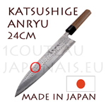 Couteau japonais GYUTO 24cm forgé par Katsushige Anryu aspect martelé  Acier carbone Aokami2 recouvert par 2 couhes en acier inox 