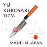 Yu Kurosaki: 150mm PETTY japanese knife MEGUMI series - DAMAS VG10 stainless steel 61 Rockwell - octogonal cherry handle and black pakka wood bolster 
