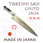 Takeshi Saji: Couteau japonais GYUTO 21cm Rainbow - âme acier Aokami2 61-62 Rockwell recouvert de Damas inox avec cuivre et laiton - manche oval en Corne de Cerf avec mitre Inox 