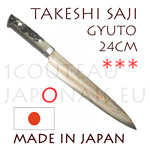 Takeshi Saji: Couteau japonais GYUTO 24cm Rainbow - âme acier Aokami2 61-62 Rockwell recouvert de Damas inox avec cuivre et laiton - manche oval en Corne de Cerf avec mitre Inox 