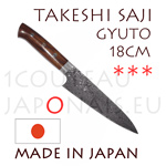 Takeshi Saji: Couteau japonais GYUTO 18cm (chef) - acier R2(SG2) 63 Rockwell - manche oval bois de fer avec rivets décoratifs et mitre inox polie 