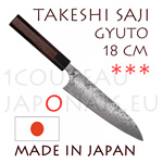 Takeshi Saji: GYUTO 18cm japanese knife - R2(SG2) 63 Rockwell DAMAS steel - hexagonal Rosewood handle with black pakka wood bolster 